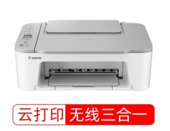 佳能（Canon）TS3480（白） 彩色無線家用學生作業(yè)打印機照片打印SOHO辦公
