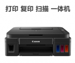 佳能 G2810 G3810 G4810 噴墨加墨式連供高容打印機(jī)彩色照片多功能一體機(jī)
