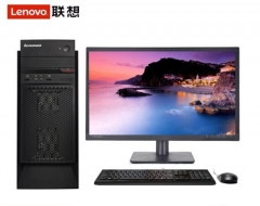 聯(lián)想（Lenovo） M2300 家用辦公稅控商用臺式機電腦 19,5寸