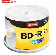 聯(lián)想（Lenovo）BD-R藍光光盤/刻錄盤 6-12速25G 可打印 50片桶裝