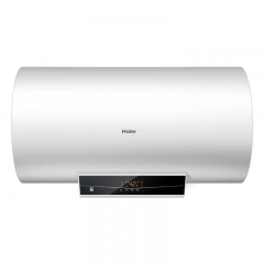 海爾 ES60H-GZ1(1) 60升安全節(jié)能橫式電熱水器