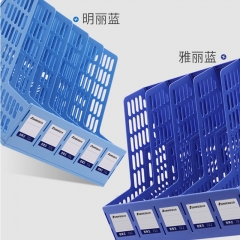 三木 P33-5 五聯(lián)帶標(biāo)簽文件框 雅麗藍