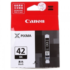 佳能 CLI-42BK 黑色墨盒 (適用機(jī)型PRO-100）