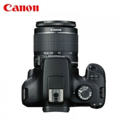 佳能 EOS 3000D（18-55mm）單反數(shù)碼相機