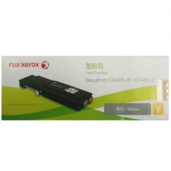 富士施樂CP405黃色粉盒