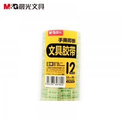 晨光 M＆G 透明膠帶 AJD97320 12mm*30Y  12卷/筒