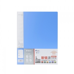 晨光 M＆G 新銳派單強力文件夾 ADM95087B A4 背寬18mm (藍色)