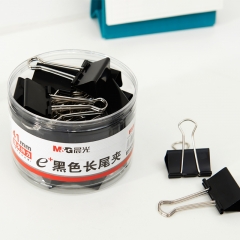 晨光 M＆G Eplus筒裝黑色長尾夾 ABS92733 41mm  24個/筒