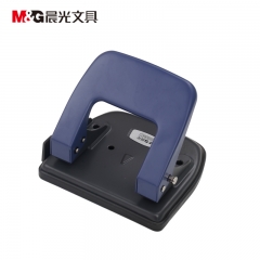 晨光  雙孔打孔機 ABS92647 20張 孔徑5.5mm 孔距80mm (藍色)  1個