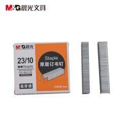 晨光 M＆G 厚層訂書針 ABS92625 #23/10  1000枚/盒