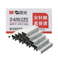 晨光 M＆G 統(tǒng)一訂書(shū)針 ABS92616 #24/6  1000枚/盒 10盒/包