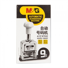 晨光 M＆G 9位自動(dòng)號(hào)碼機(jī)AYZ97532