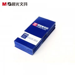 晨光 M＆G 復(fù)寫紙 APYVA608 48K 85mm*185mm (藍色) 100張/盒 5盒裝
