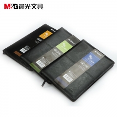 晨光 M＆G 雅致辦公仿皮本 APY4G361 A5 96頁/本 (顏色隨機)
