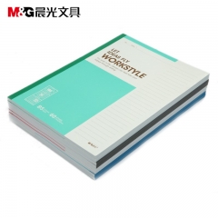 晨光 M＆G 無(wú)線裝訂本 APYJR411 B5 60頁(yè)/本 8本/組 顏色隨機(jī)