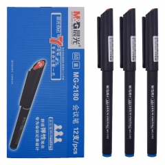 晨光 M＆G 會議筆 MG-2180 0.5mm （藍(lán)色） 12支/盒