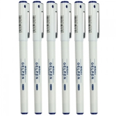 晨光 M＆G 中性筆 GP-1390 0.5mm （藍(lán)色） 12支/盒