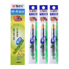 晨光 M＆G 中性筆芯 G-5 0.5mm (藍(lán)色) 20支/盒 適用于K35等