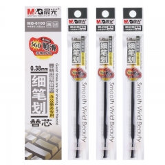 晨光M＆G中性替芯 MG-6100 0.38mm 黑色 20支/盒 適用于AGP63201、K37