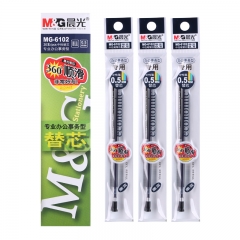 晨光 M＆G 中性替芯 MG-6102 0.5mm (墨藍色) 20支/盒
