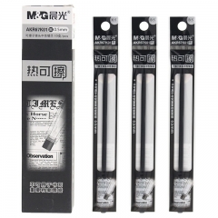 晨光 M＆G 可擦中性替芯 AKR67K01 0.5mm (黑色) 20支/盒