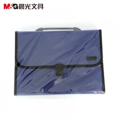 晨光 M＆G 風琴包 AWT90959A A4 12格 (藍色)