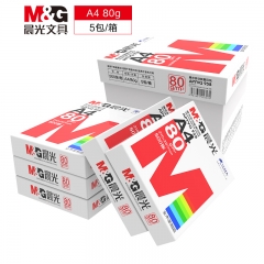 紅晨光 M＆G 多功能復印紙 APYVQ958 A4 80g 500張/包 5包/箱