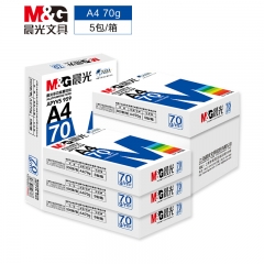 晨光 M＆G 多功能復(fù)印紙 APYVS959 A4 70g  500張/包 5包/箱