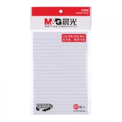 晨光 M＆G 橫線便利貼 YS-108 A5 （白色）50頁(yè)/本