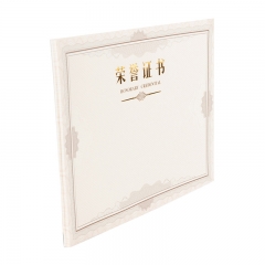 晨光 M＆G 榮譽(yù)證書內(nèi)芯 ASC99327 12K （白色） 50張/包
