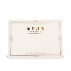 晨光 M＆G 榮譽證書內(nèi)芯 ASC99325 6K （白色） 50張/包