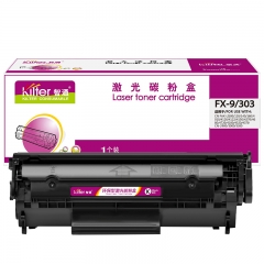 智通（ZT）FX-9/303 硒鼓 黑色 2000頁(yè)(A4,5%)