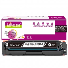 智通（ZT）CB540A/316/416 硒鼓 黑色 2200頁(yè)(A4,5%)