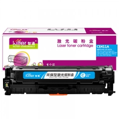 智通（ZT）CE411A 硒鼓 蘭色 2600頁(yè)(A4,5%)