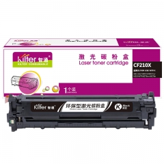 智通（ZT）CF210X 硒鼓 黑色 2400頁(yè)(A4,5%)