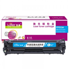 智通（ZT）CF211A 硒鼓 蘭色 1800頁(A4,5%)