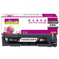智通（ZT）CF400A 硒鼓 黑色 1500頁(A4,5%)