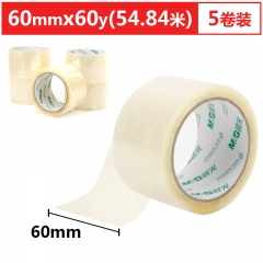 晨光 M＆G 普透封箱膠帶 AJD97333 60mm*60y  5卷/筒
