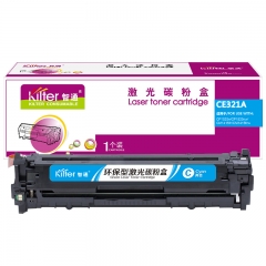 智通（ZT）CE321A 硒鼓 蘭色 1300頁(A4,5%)