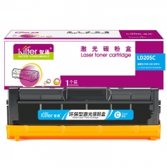 智通（ZT）LD205C 硒鼓 蘭色 2300頁(A4,5%)