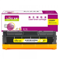 智通（ZT）LD205Y 硒鼓 黃色 2300頁(A4,5%)
