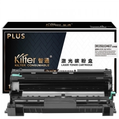 智通（ZT）DR3350/LD4637分體鼓 硒鼓 PLUS系列 黑色 30000頁(yè)(A4,5%)