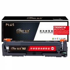 智通（ZT）CRG045M 硒鼓 PLUS系列 紅色 1300頁(A4,5%)