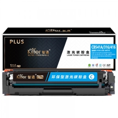 智通（ZT）CB541A/316/416 硒鼓 PLUS系列 蘭色 1400頁(A4,5%)