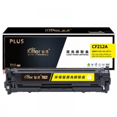 智通（ZT）CF212A 硒鼓 PLUS系列 黃色 1800頁(A4,5%)