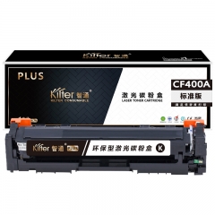 智通（ZT）CF400A 硒鼓 PLUS系列 黑色 1500頁(yè)(A4,5%)