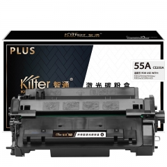 智通（ZT）55A CE255A 硒鼓 PLUS系列 黑色 6000頁(A4,5%)