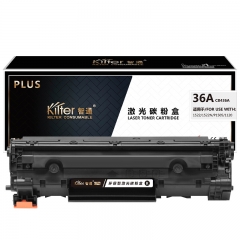 智通（ZT）36A CB436A 硒鼓 PLUS系列 黑色 2000頁(yè)(A4,5%)