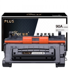 智通（ZT）90A CE390A 硒鼓 PLUS系列 黑色 10000頁(A4,5%)