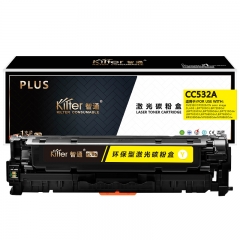 智通（ZT）CC532A 硒鼓 PLUS系列 黃色 2800頁(yè)(A4,5%)